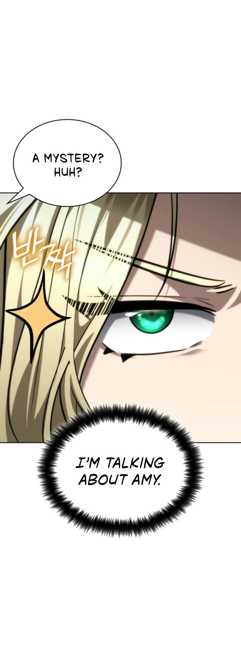 Infinite Mage, Chapter 109 image 26